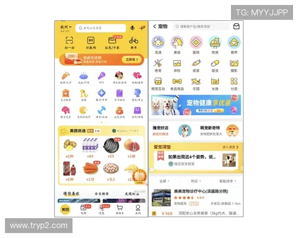 凯发注册送21官网用户评价与口碑分析帮助玩家选择优质平台