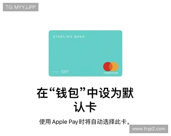 详细指南教你在K8体育注册后快速完成账号绑定银行卡操作流程
