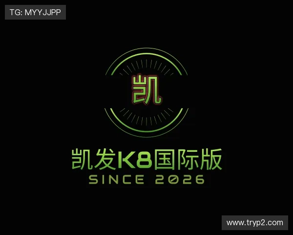 了解凯发k8国际版